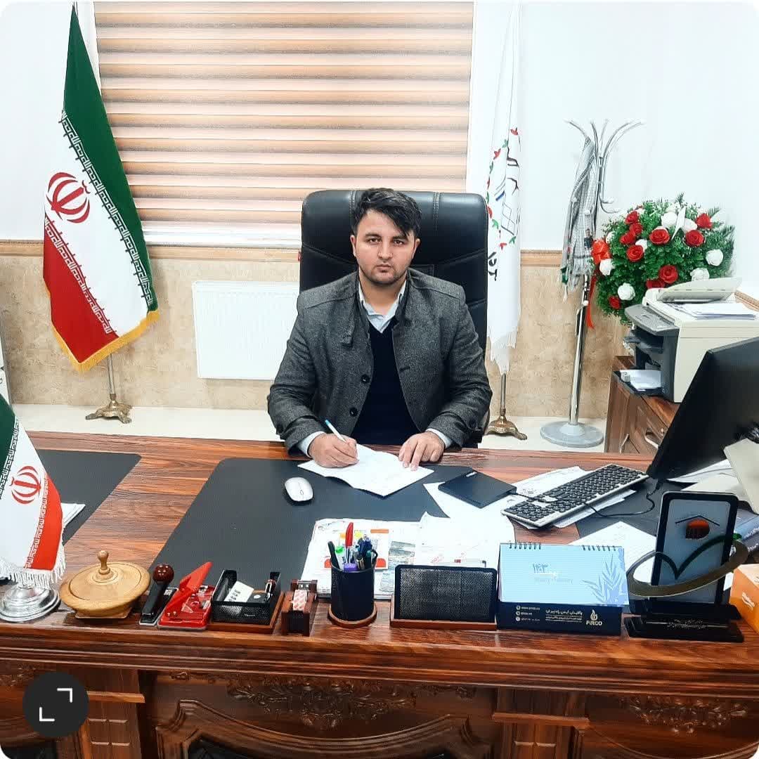 photo_2025-01-25_14-02-46